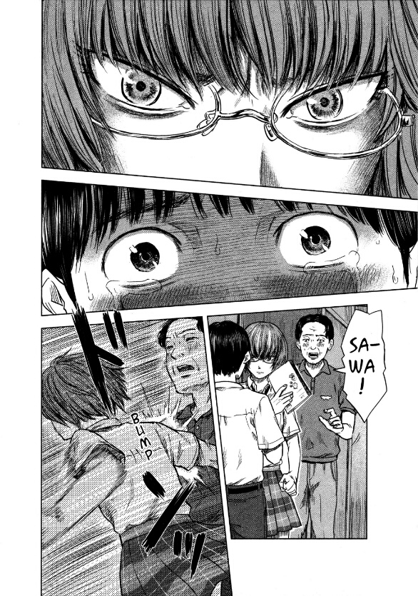 Aku no Hana chapter 20 halaman 25
