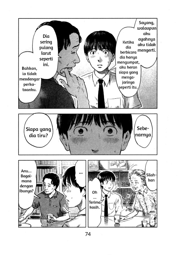 Aku no Hana chapter 20 halaman 6