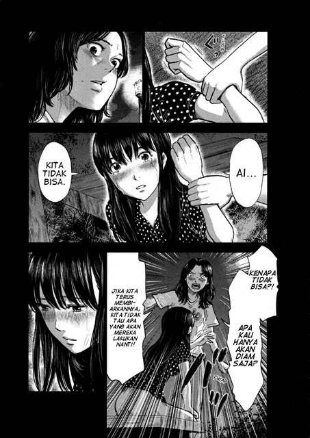 Aku no Hana chapter 23 halaman 11