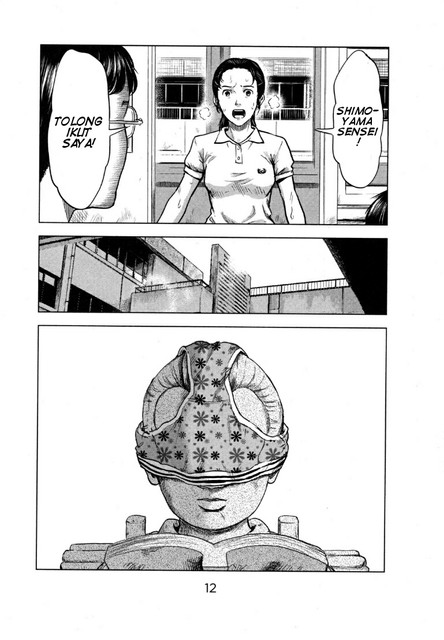 Aku no Hana chapter 23 halaman 15