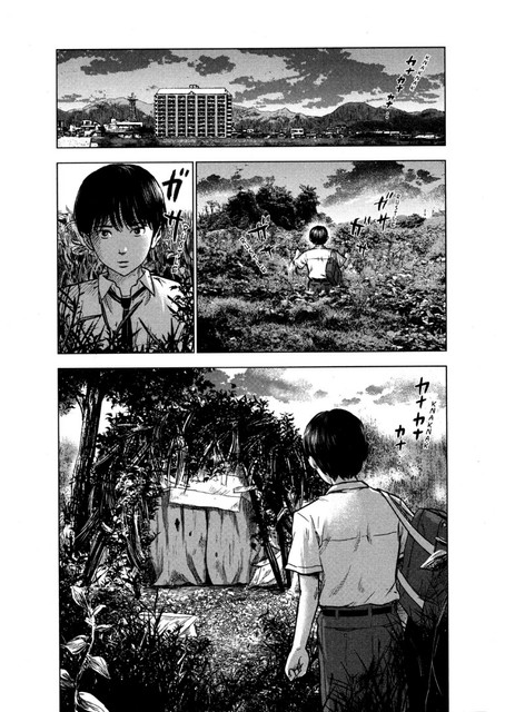 Aku no Hana chapter 23 halaman 20