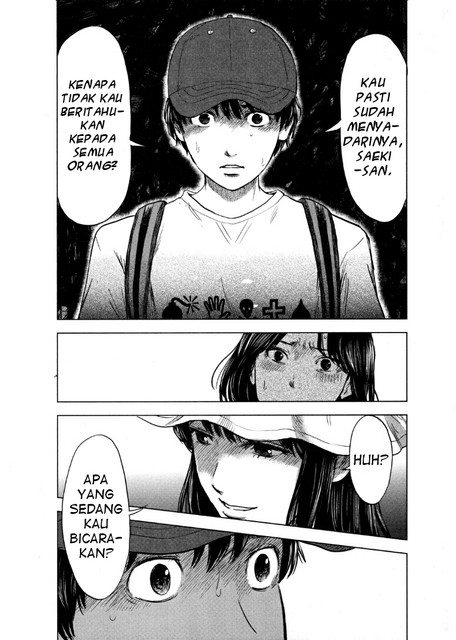 Aku no Hana chapter 24 halaman 15