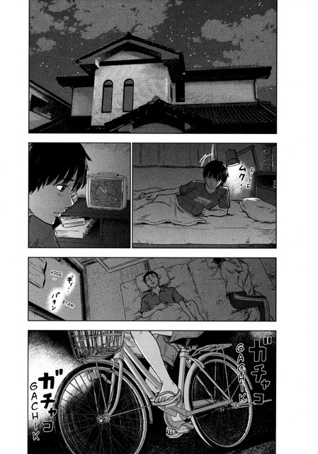 Aku no Hana chapter 24 halaman 18