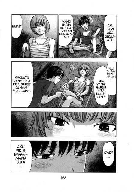 Aku no Hana chapter 24 halaman 26