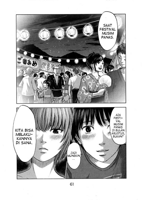 Aku no Hana chapter 24 halaman 27