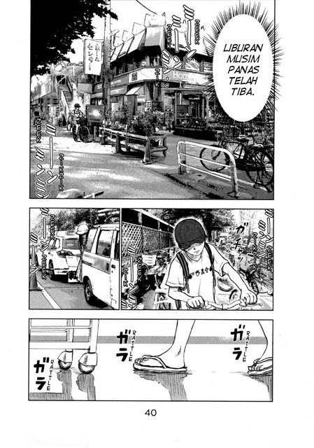 Aku no Hana chapter 24 halaman 6