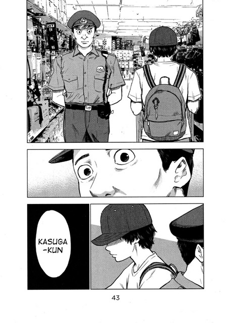 Aku no Hana chapter 24 halaman 9