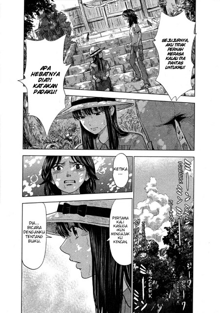 Aku no Hana chapter 25 halaman 12