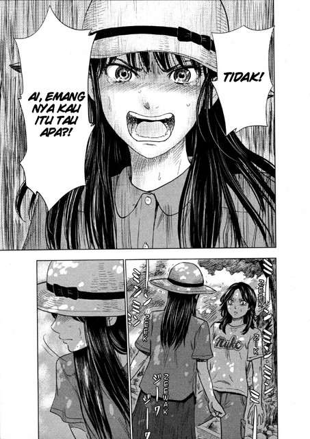 Aku no Hana chapter 25 halaman 17