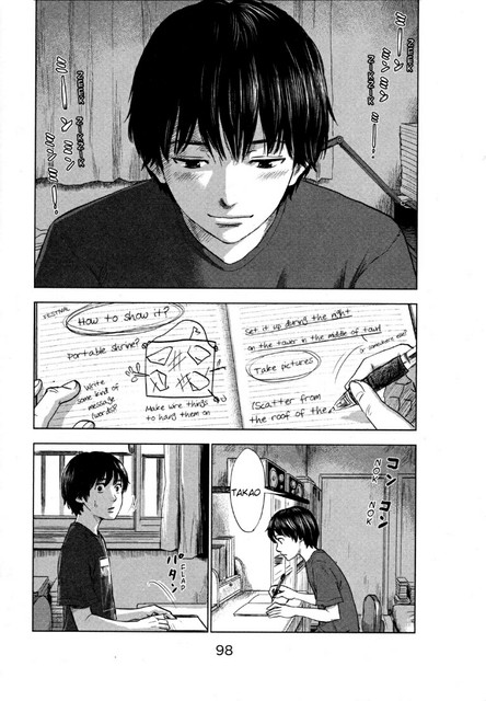 Aku no Hana chapter 25 halaman 23