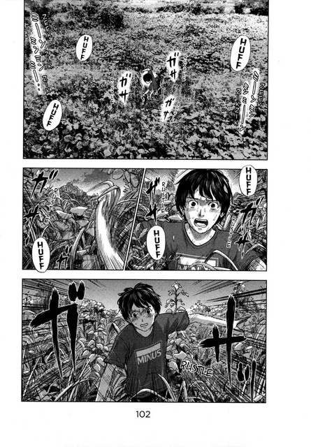 Aku no Hana chapter 25 halaman 27