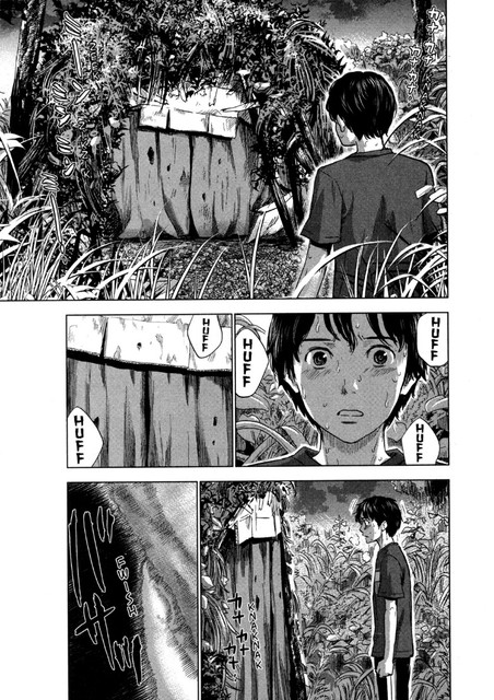 Aku no Hana chapter 25 halaman 28