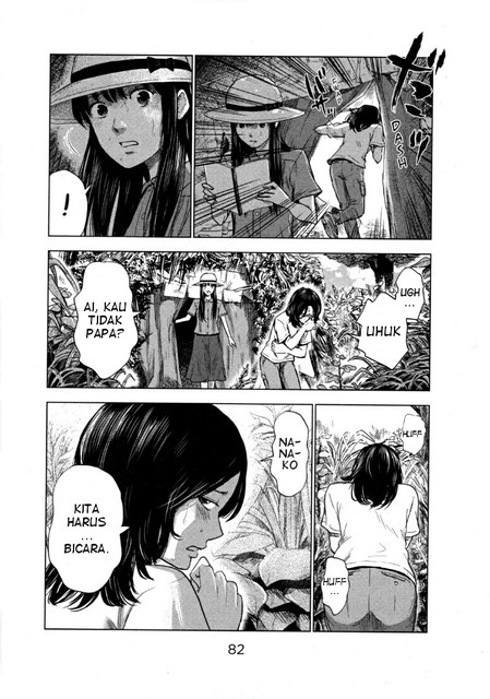 Aku no Hana chapter 25 halaman 8