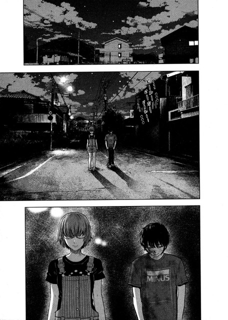 Aku no Hana chapter 27 halaman 42
