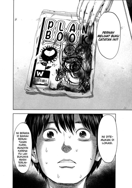 Aku no Hana chapter 28 halaman 18
