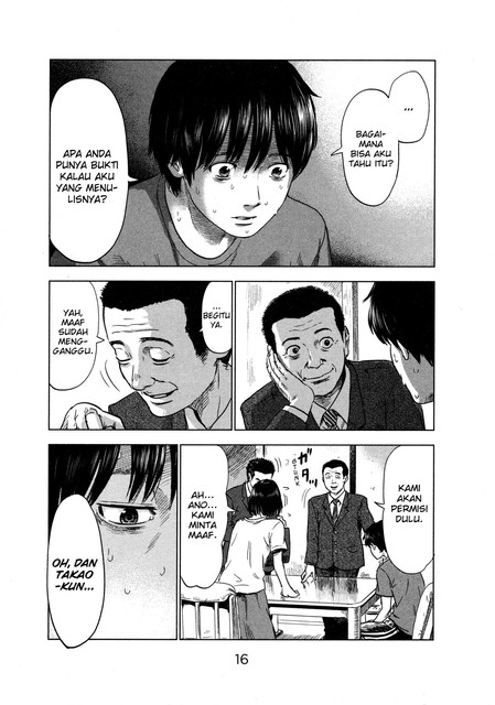 Aku no Hana chapter 28 halaman 20