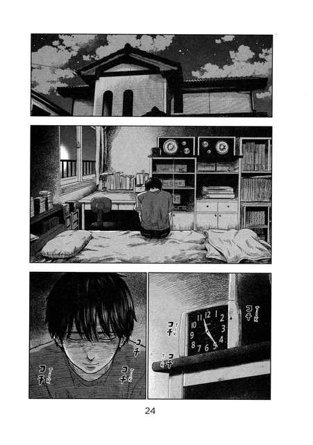 Aku no Hana chapter 28 halaman 28