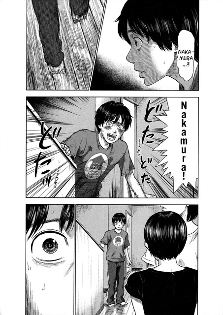 Aku no Hana chapter 28 halaman 42