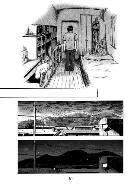 Aku no Hana chapter 29 halaman 23