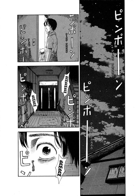 Aku no Hana chapter 29 halaman 29