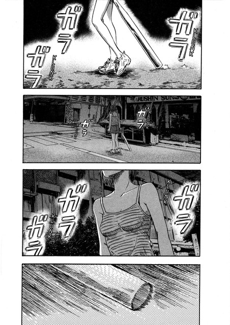 Aku no Hana chapter 29 halaman 38