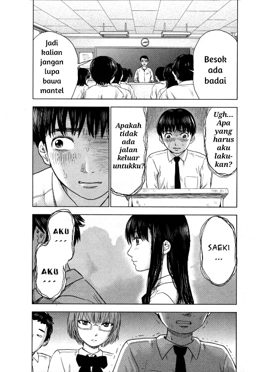 Aku no Hana chapter 3 halaman 13