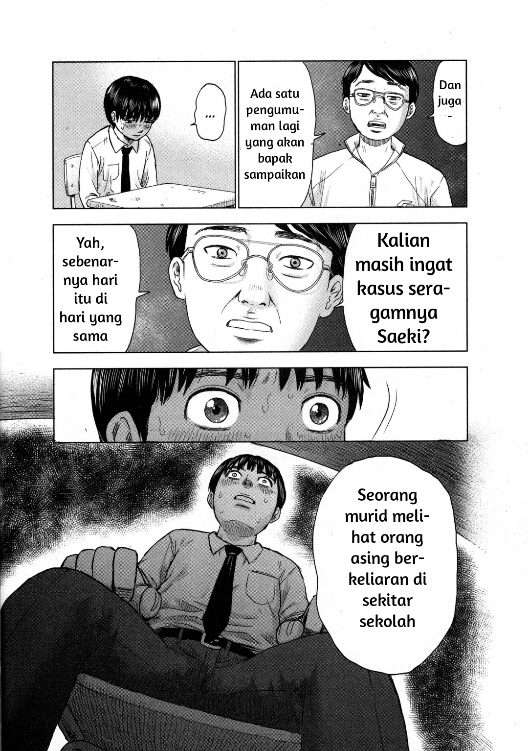 Aku no Hana chapter 3 halaman 14