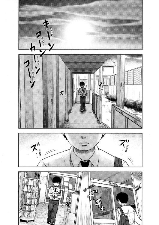 Aku no Hana chapter 3 halaman 17