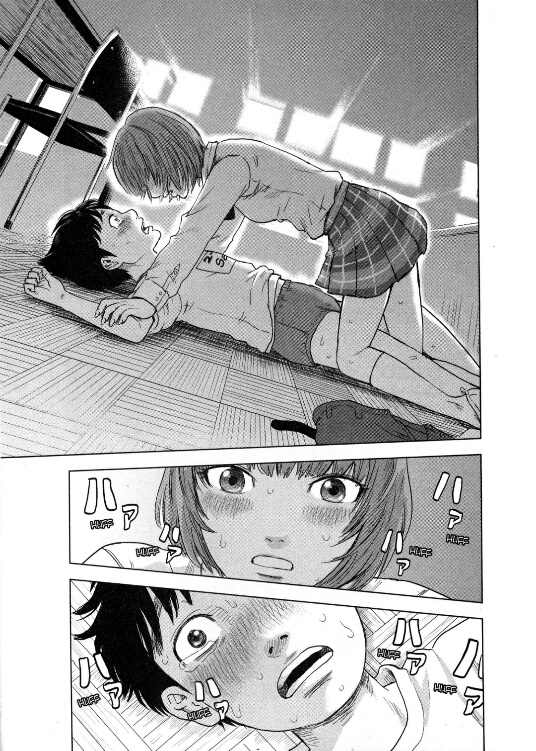 Aku no Hana chapter 3 halaman 27