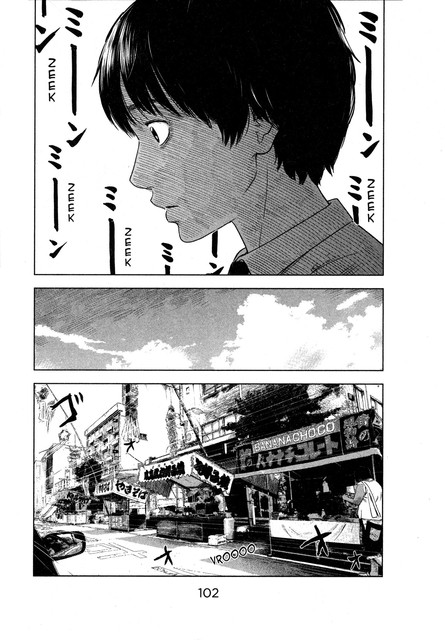 Aku no Hana chapter 30 halaman 25