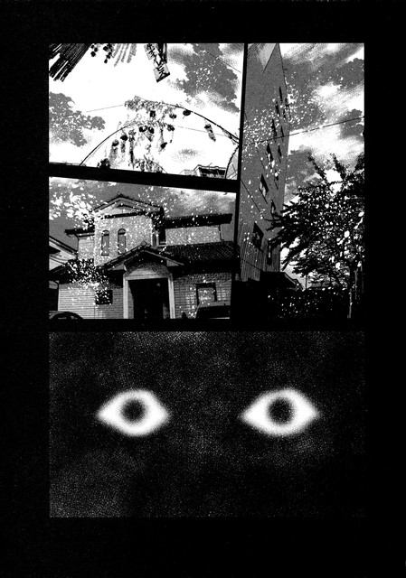 Aku no Hana chapter 30 halaman 32