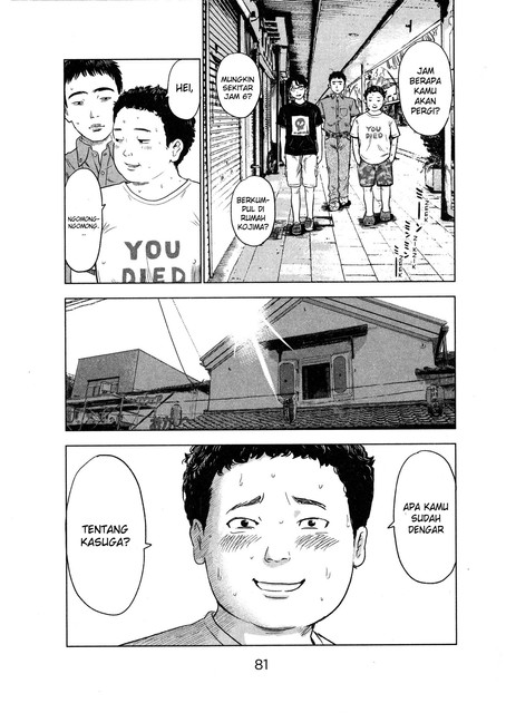 Aku no Hana chapter 30 halaman 4