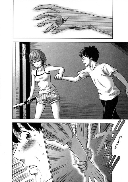 Aku no Hana chapter 30 halaman 43