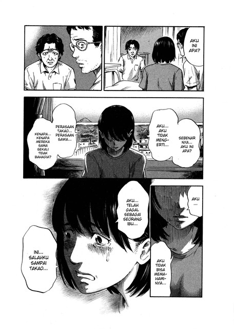 Aku no Hana chapter 32 halaman 11