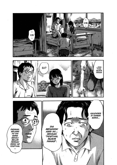 Aku no Hana chapter 32 halaman 12