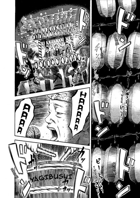 Aku no Hana chapter 32 halaman 23