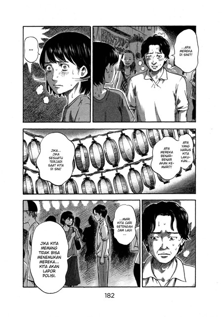 Aku no Hana chapter 32 halaman 25
