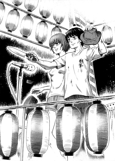 Aku no Hana chapter 32 halaman 33