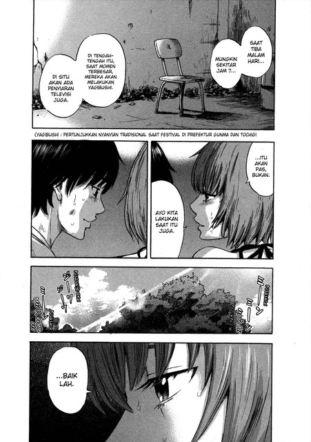 Aku no Hana chapter 32 halaman 7