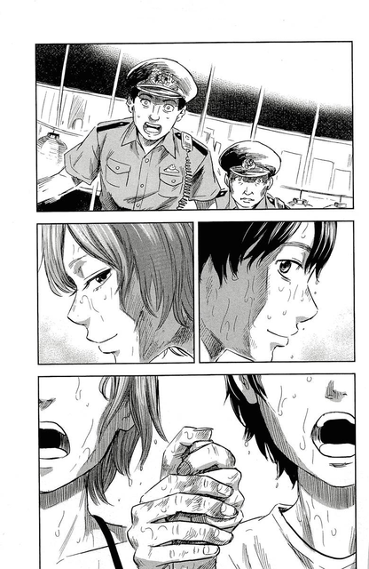 Aku no Hana chapter 33 halaman 14