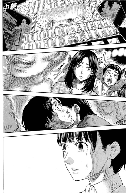 Aku no Hana chapter 33 halaman 35