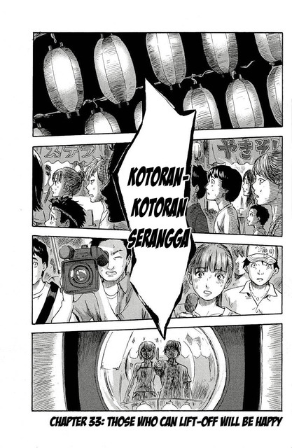 Aku no Hana chapter 33 halaman 5