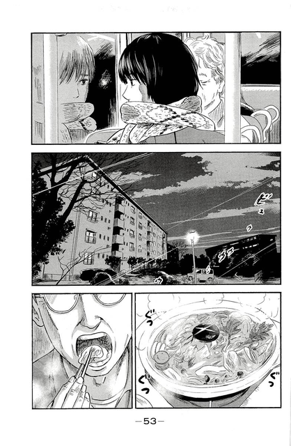 Aku no Hana chapter 34 halaman 12