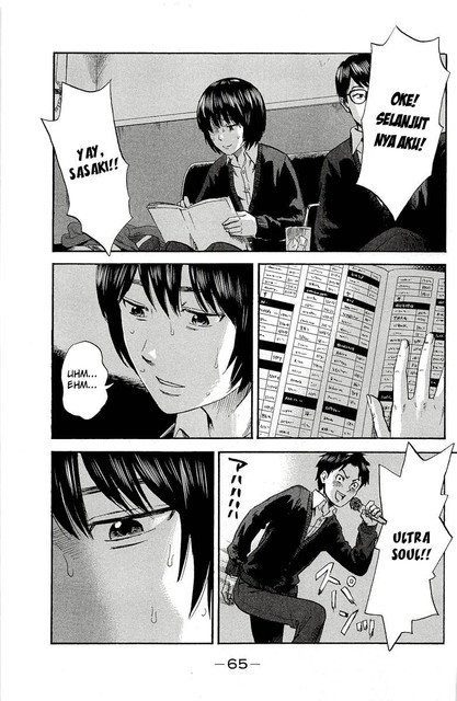 Aku no Hana chapter 34 halaman 24