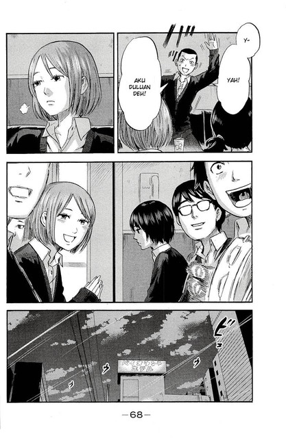 Aku no Hana chapter 34 halaman 27
