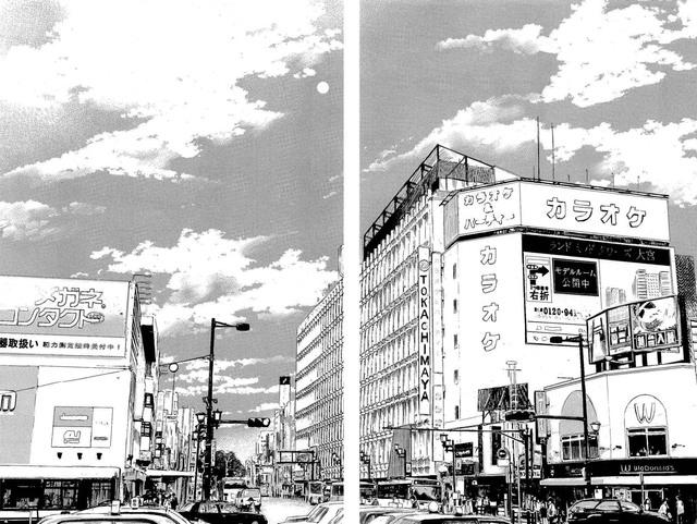 Aku no Hana chapter 34 halaman 4
