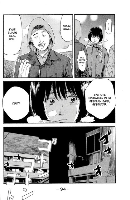 Aku no Hana chapter 35 halaman 13