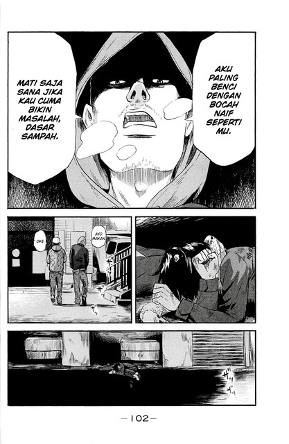 Aku no Hana chapter 35 halaman 21