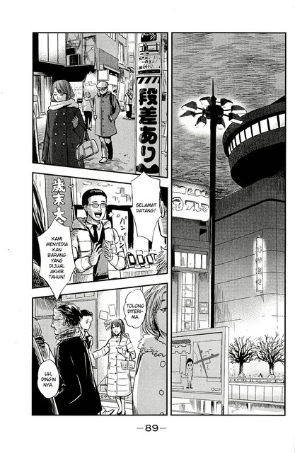 Aku no Hana chapter 35 halaman 8