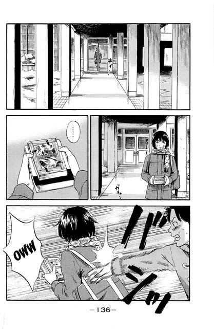 Aku no Hana chapter 36 halaman 17